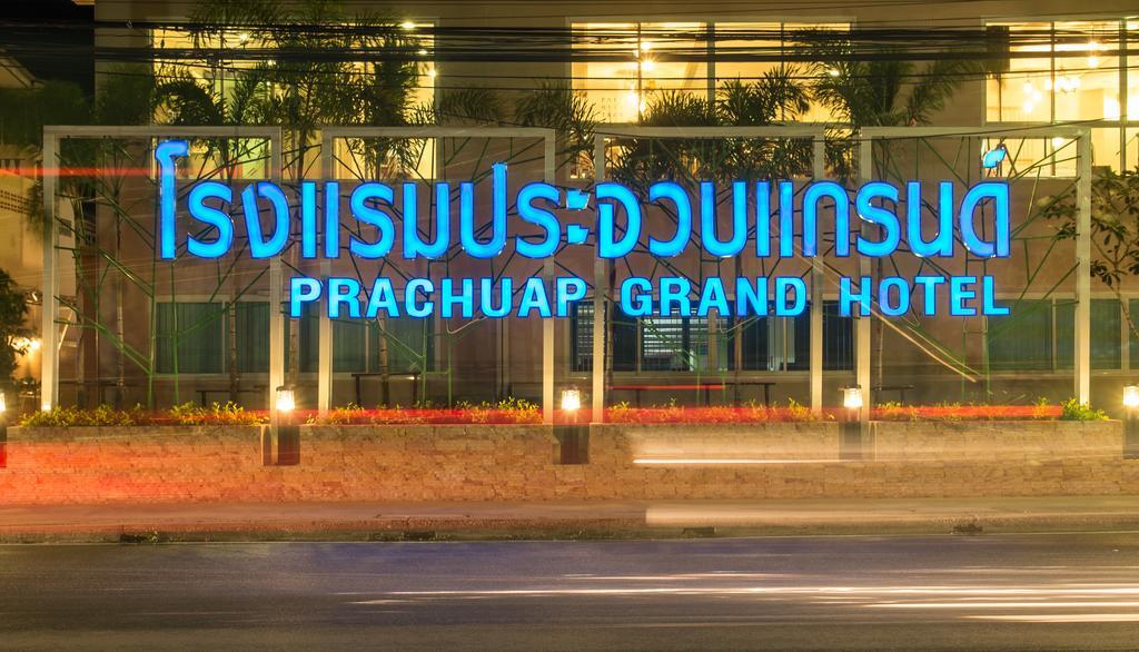 Prachuap Grand Hotel Prachuap Khiri Khan Eksteriør billede