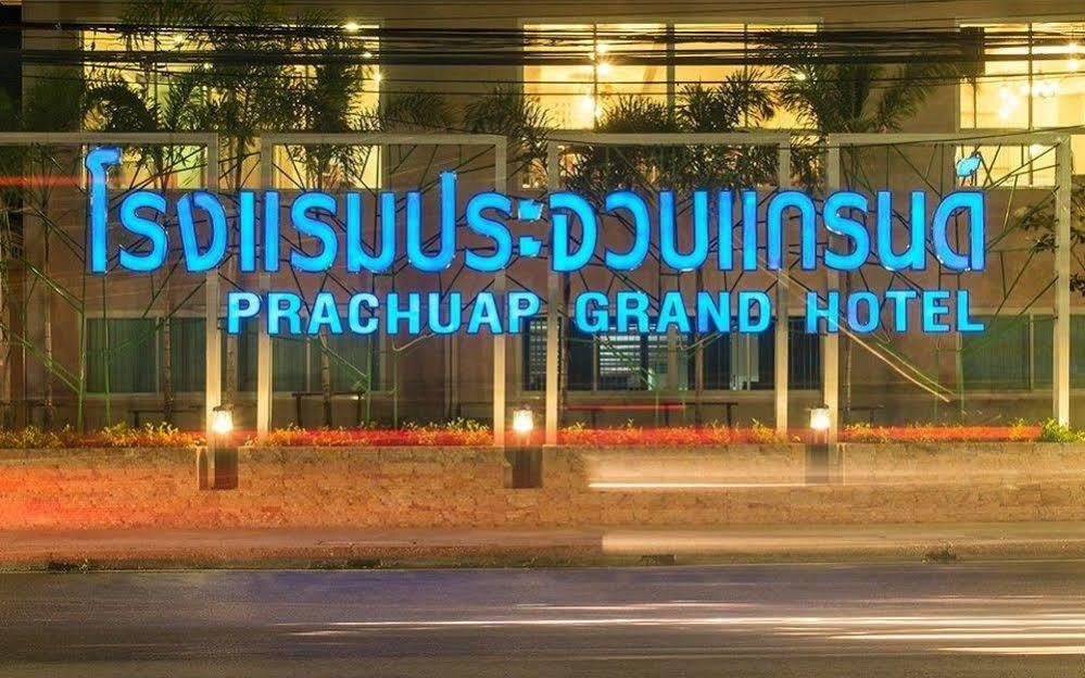 Prachuap Grand Hotel Prachuap Khiri Khan Eksteriør billede